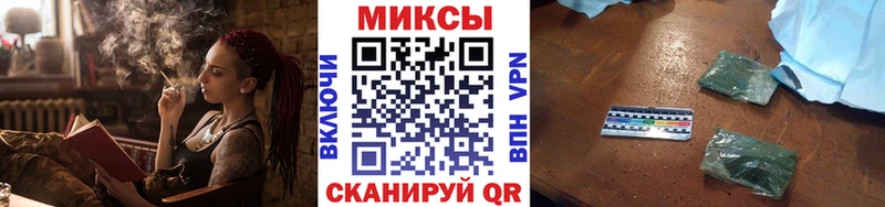 Купить где Фёдоровский Бутират 99%