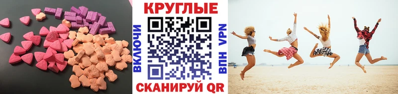 Купить  Фёдоровский  ЭКСТАЗИ Punisher 