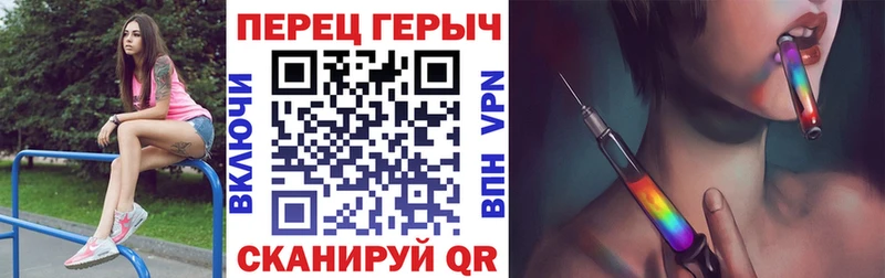 Купить где  Фёдоровский  Героин Heroin 