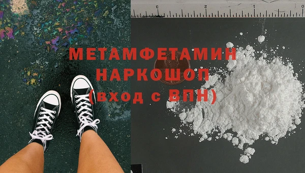 jwh Нязепетровск