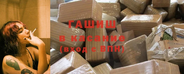 2c-b Нягань