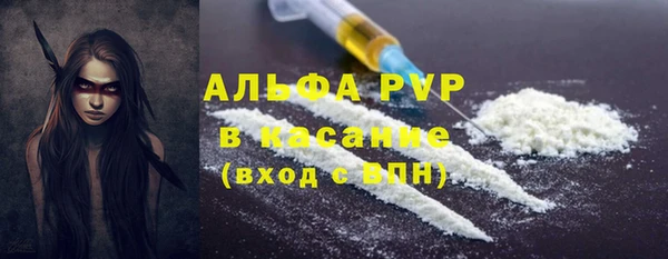 2c-b Нягань