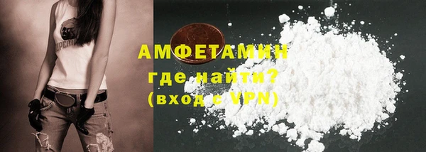 не бодяженный Няндома