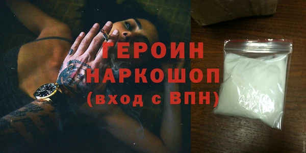 jwh Нязепетровск