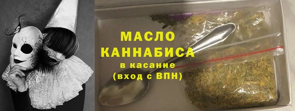 не бодяженный Няндома