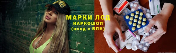 не бодяженный Няндома