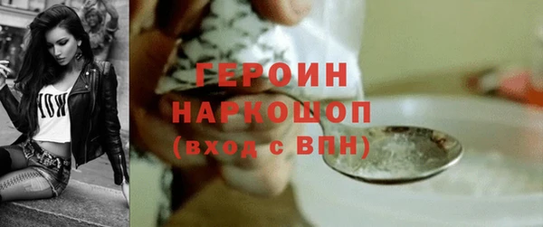 jwh Нязепетровск