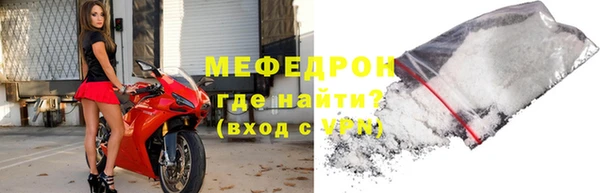 2c-b Нягань