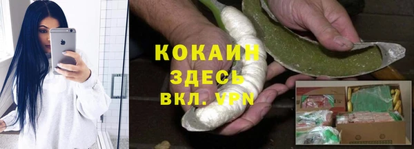 не бодяженный Няндома