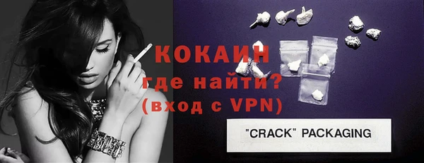 jwh Нязепетровск