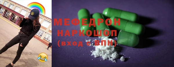 2c-b Нягань