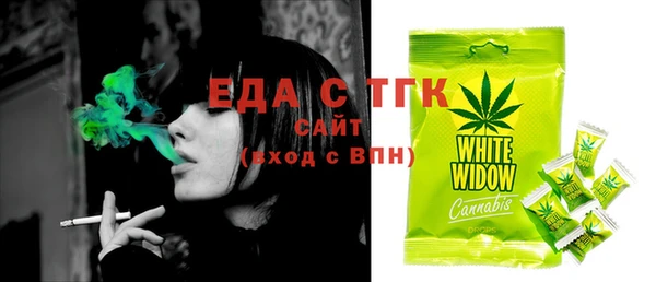 2c-b Нягань