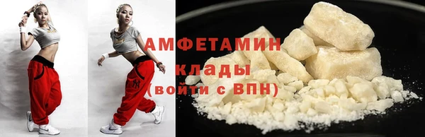 2c-b Нягань