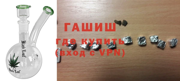 не бодяженный Няндома