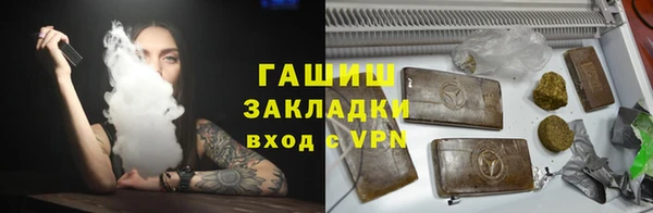 jwh Нязепетровск