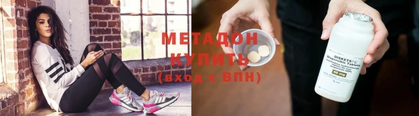 2c-b Нягань