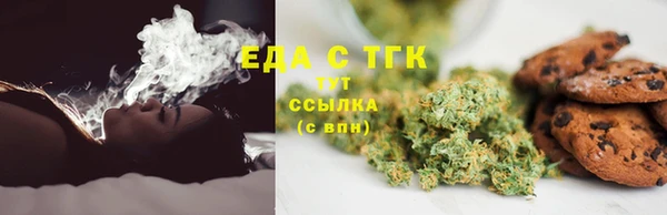 2c-b Нягань