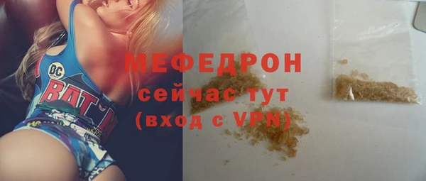 2c-b Нягань