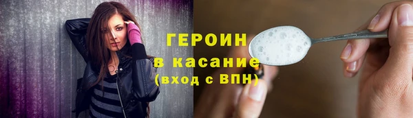 jwh Нязепетровск