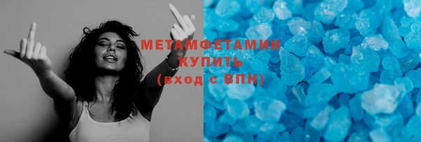 не бодяженный Няндома