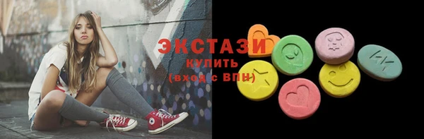 2c-b Нягань
