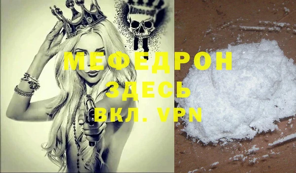 не бодяженный Няндома