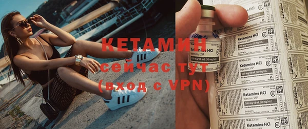 2c-b Нягань