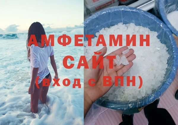 2c-b Нягань