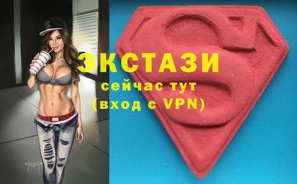 2c-b Нягань