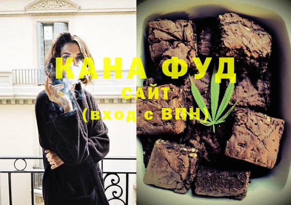 не бодяженный Няндома