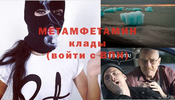 jwh Нязепетровск
