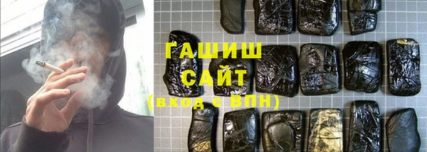 jwh Нязепетровск