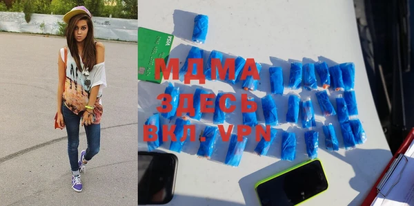 не бодяженный Няндома