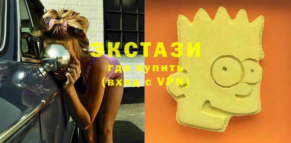 2c-b Нягань