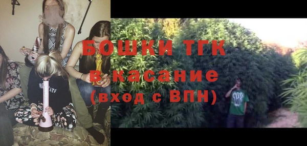 jwh Нязепетровск