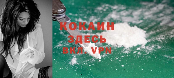 jwh Нязепетровск