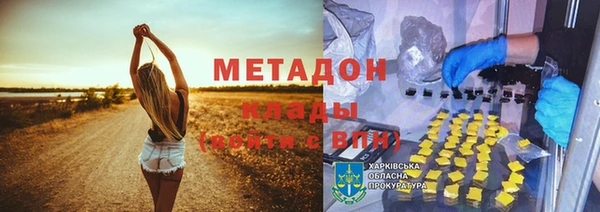 2c-b Нягань