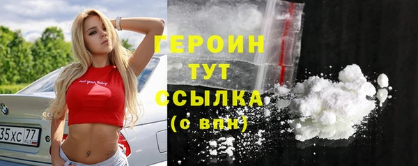 2c-b Нягань