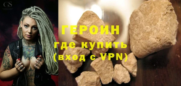 не бодяженный Няндома