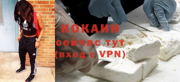 не бодяженный Няндома
