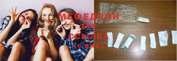 не бодяженный Няндома