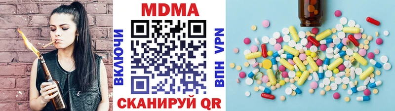 Купить где Фёдоровский МДМА Molly